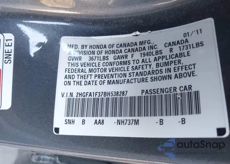 2011 Honda Civic Vp из США, поврежденный, VIN 2HGFA1F37BH538287